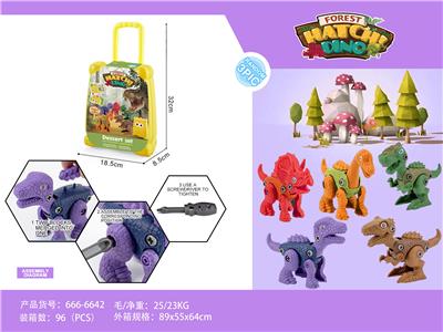 Self-assembling - OBL949299