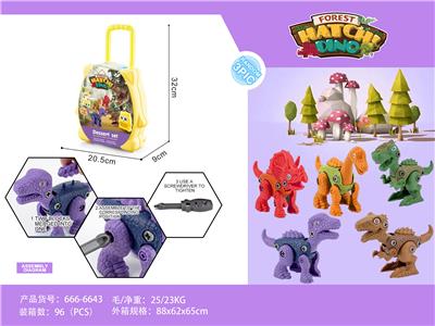 Self-assembling - OBL949300