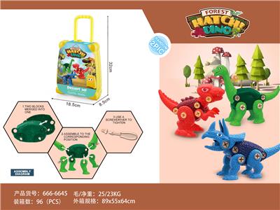 Self-assembling - OBL949301