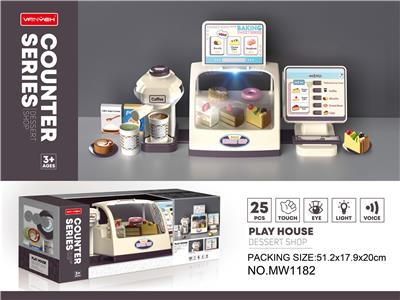 甜品收银台 - OBL949382