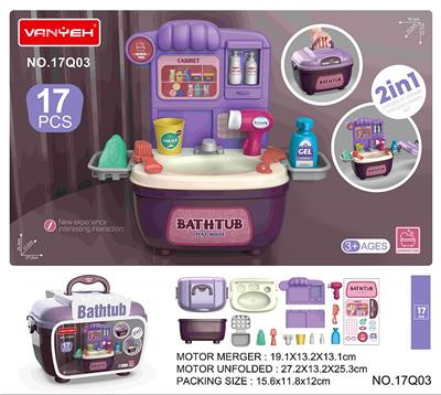 cosmetic - OBL949460