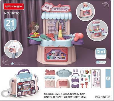 cosmetic - OBL949467