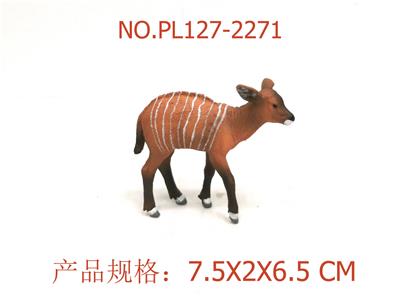 紫羚幼崽 - OBL949515