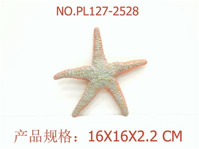 海星 - OBL949538