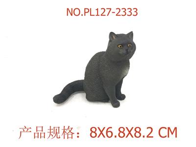 短毛猫 - OBL949546