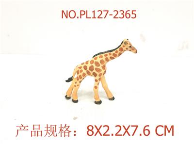 小长颈鹿（2021年
） - OBL949583