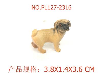 沙皮犬 - OBL949637