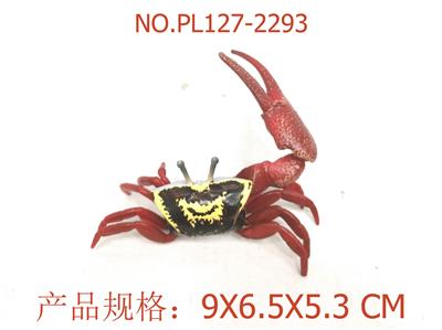 招潮蟹 - OBL949639