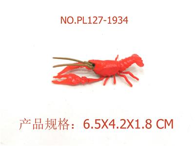 小龙虾 - OBL949645