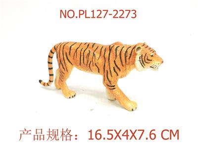 东北虎（2021年） - OBL949646