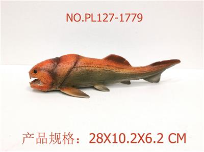 邓氏鱼（空心） - OBL949683