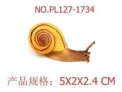 蜗牛仔 - OBL949688