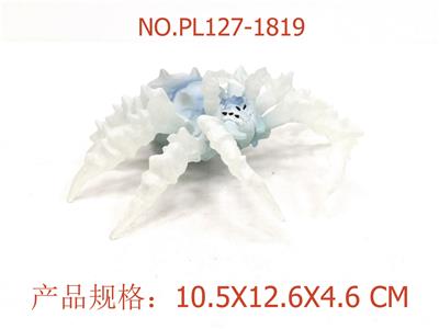 冰蜘蛛 - OBL949690