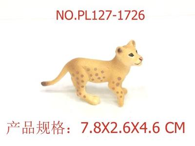 小狮仔 - OBL949694