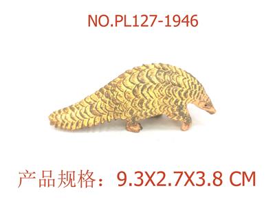 穿山甲 - OBL949699