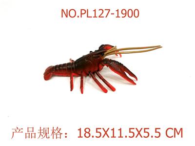 龙虾（红） - OBL949708
