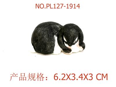 垂耳兔 - OBL949710