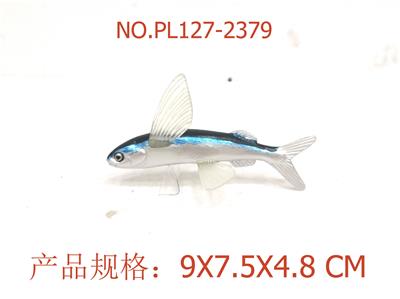 飞鱼 - OBL949725
