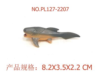 小邓氏鱼 - OBL949731