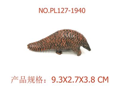 穿山甲 - OBL949741