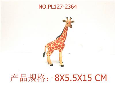 长颈鹿（歪头
2021年） - OBL949807