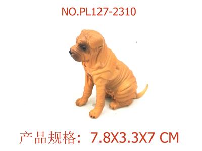 沙皮犬 - OBL949905