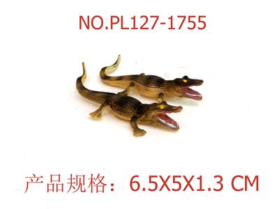 鳄鱼仔 - OBL949939