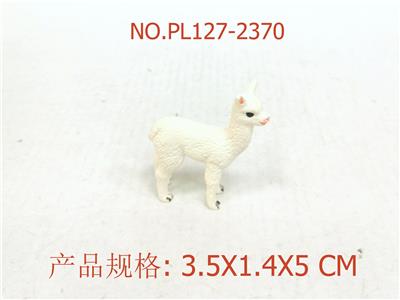 羊驼仔 - OBL949954