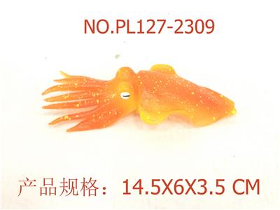 鱿鱼 - OBL949959
