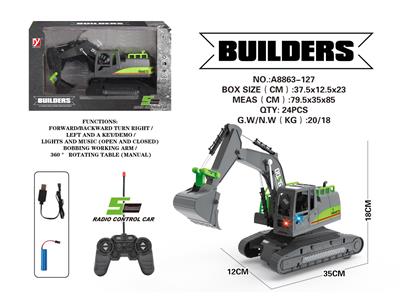 5通遥控挖掘机（
配带3.7v锂电池和
usb充电线） - OBL950067