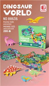 (GCC)295片异形拼
图 - OBL950076