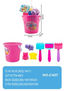 Beach toys - OBL950099