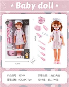 Babytrollyfordoll - OBL950293
