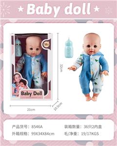 Babytrollyfordoll - OBL950318