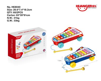 KNOCK MUSICAL INSTRUMENT - OBL950492