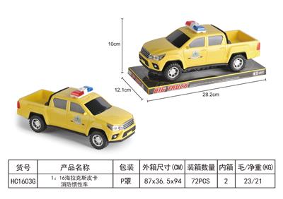 Inertia series - OBL950524