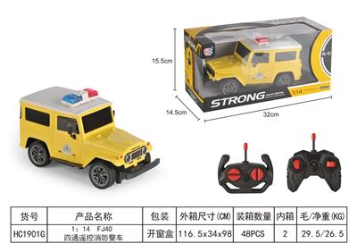 (GCC)1:14FJ40四
通遥控消防警车 - OBL950534