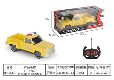 (GCC)1:16GMC四
通遥控皮卡消防警
车 - OBL950544