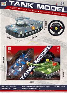四通道灯光音乐遥控坦克（无包电） - OBL950637