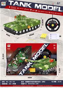 四通道灯光音乐遥控坦克（包电） - OBL950640