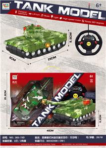 四通道灯光音乐遥控坦克（无包电） - OBL950641