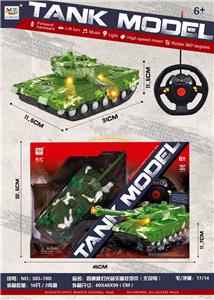 四通道灯光音乐遥控坦克（无包电） - OBL950653