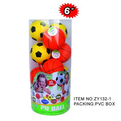 Basketball / football / volleyball / football - OBL950676
