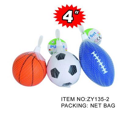 Basketball / football / volleyball / football - OBL950686