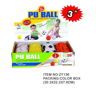 Basketball / football / volleyball / football - OBL950687