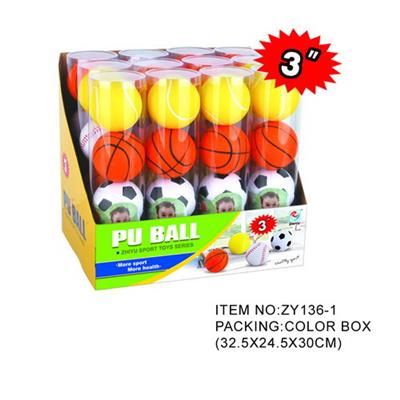 Basketball / football / volleyball / football - OBL950688
