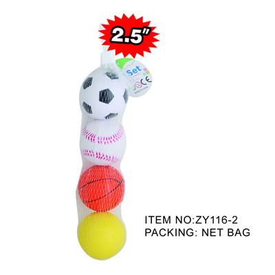 Basketball / football / volleyball / football - OBL950691