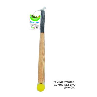Bowling / Golf / Baseball - OBL950704