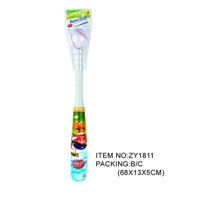 68CM PU棒球（双吸塑） - OBL950705
