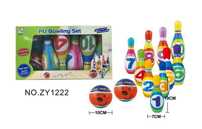Bowling / Golf / Baseball - OBL950716